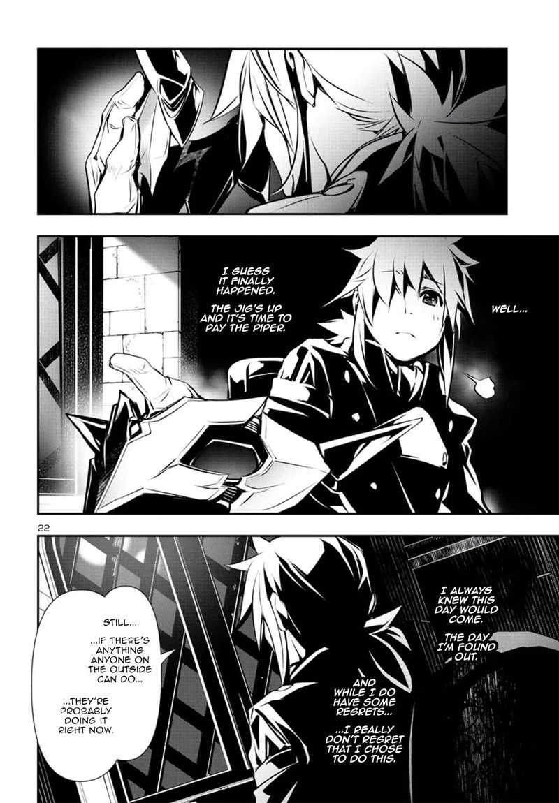Shinju No Nectar 74 22