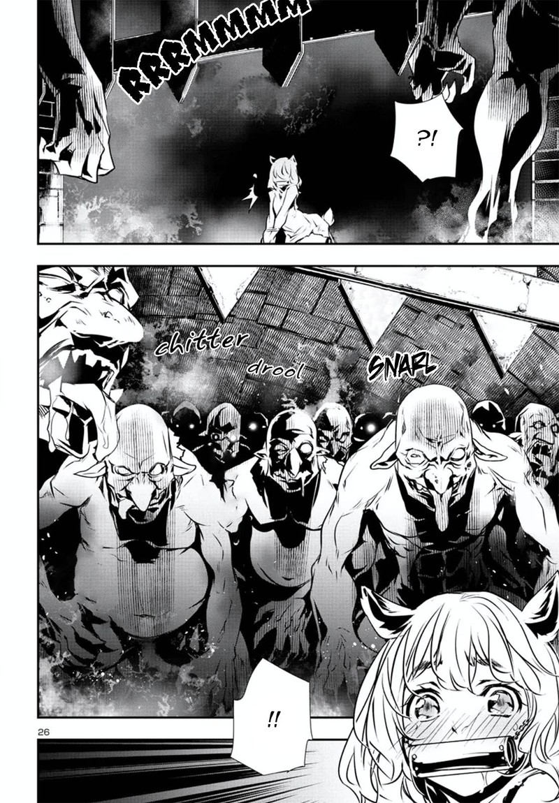Shinju No Nectar 74 26