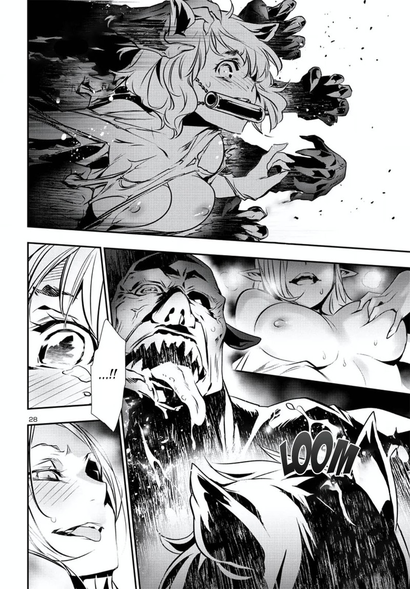 Shinju No Nectar 74 28