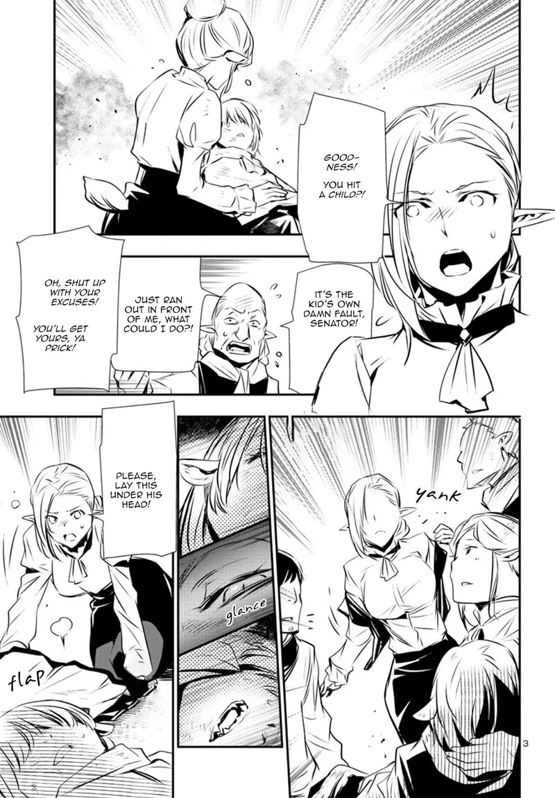 Shinju No Nectar 74 3