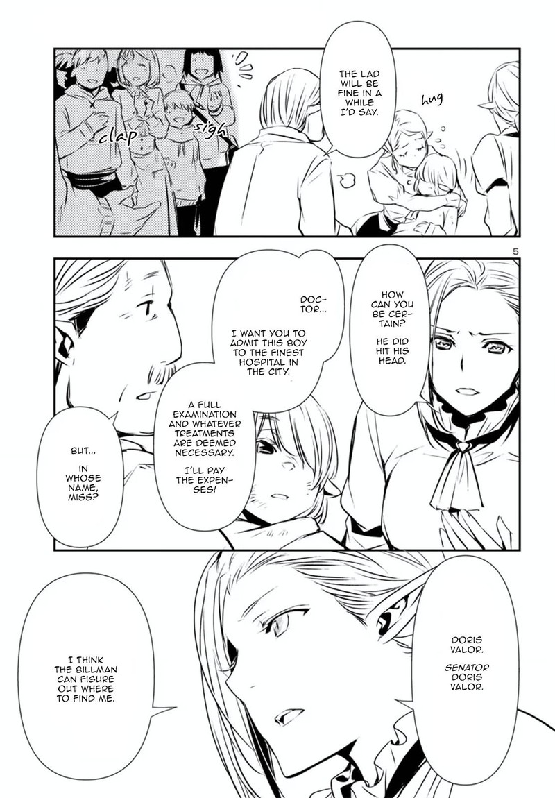 Shinju No Nectar 74 5