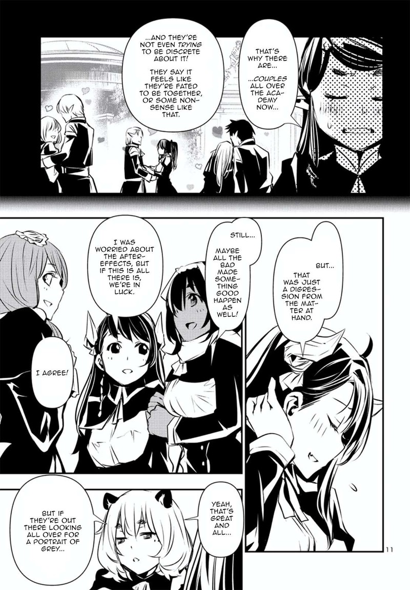 Shinju No Nectar 75 12