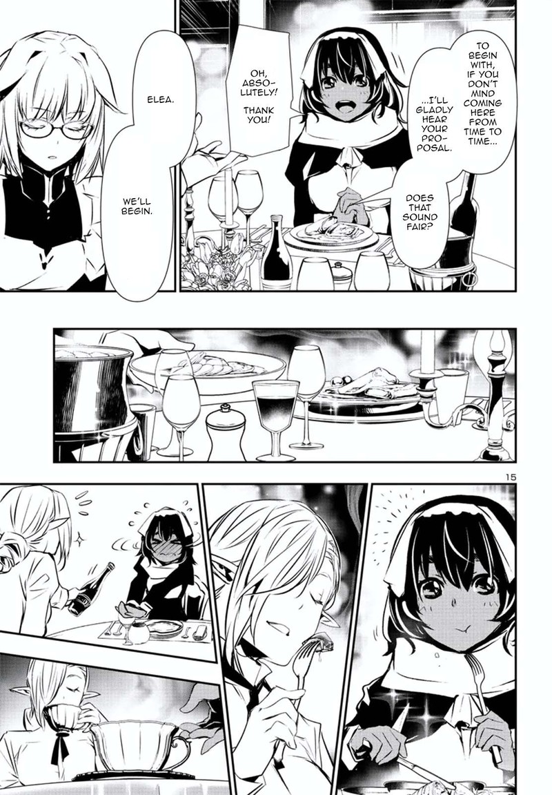 Shinju No Nectar 75 16