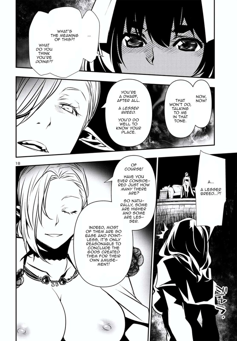 Shinju No Nectar 75 19