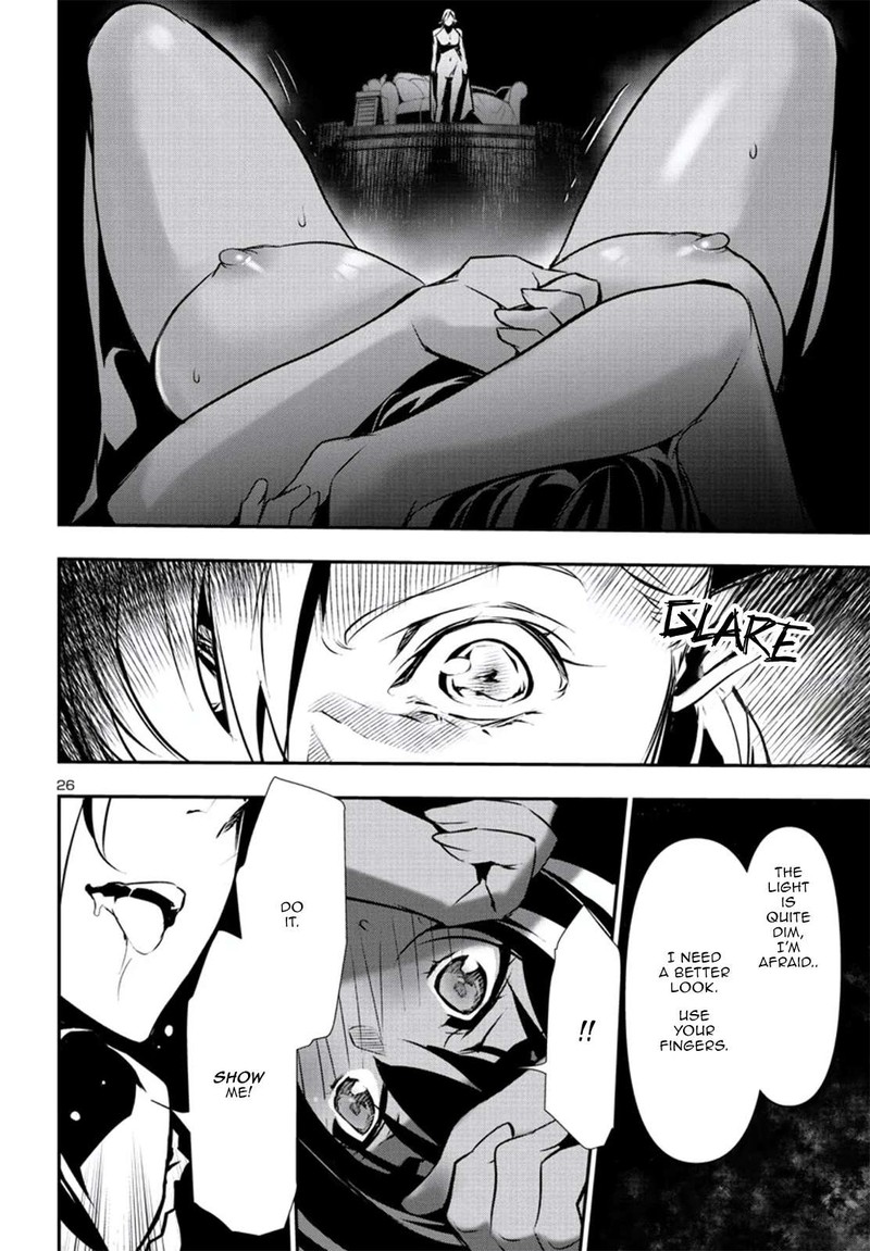 Shinju No Nectar 75 27