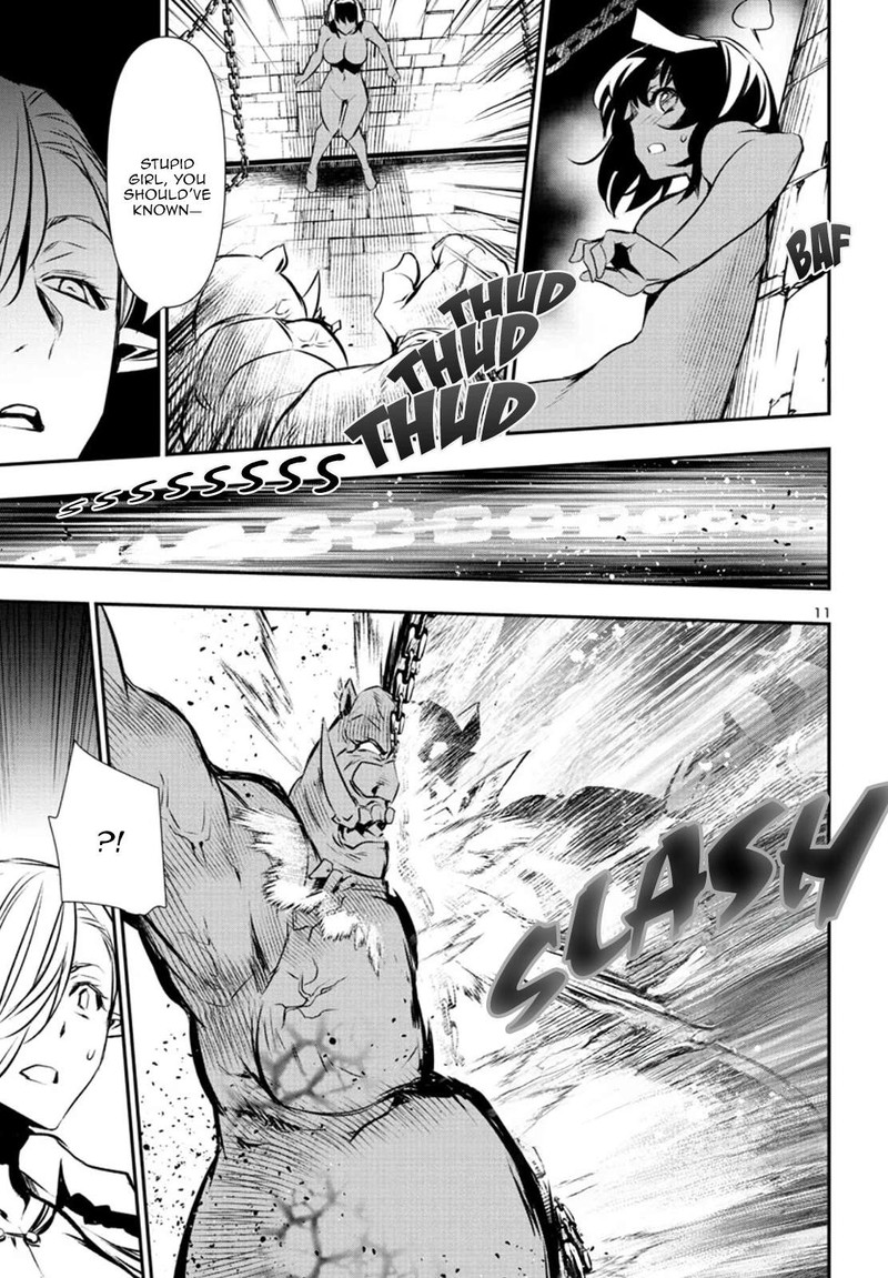 Shinju No Nectar 76 11