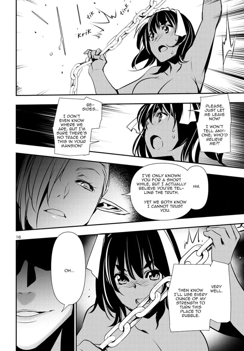 Shinju No Nectar 76 16