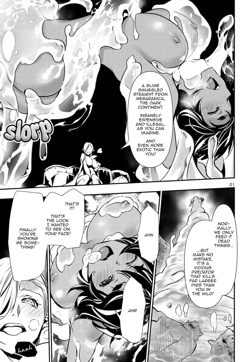 Shinju No Nectar 76 21