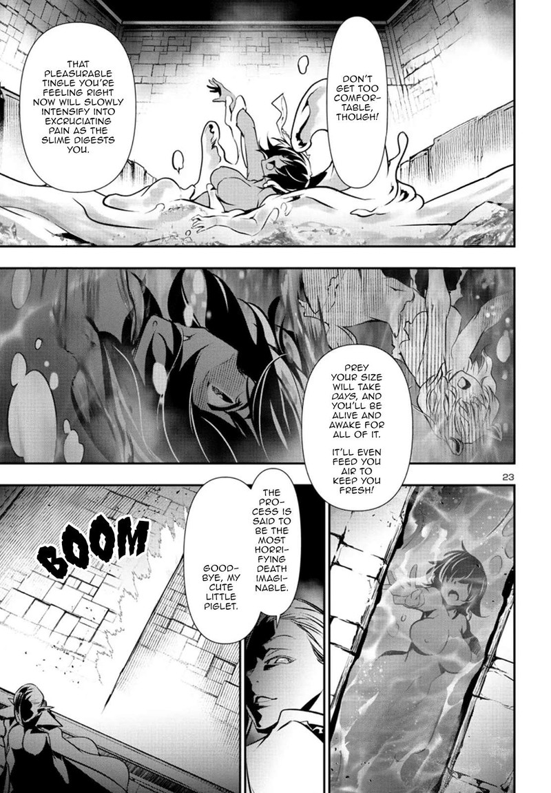Shinju No Nectar 76 23