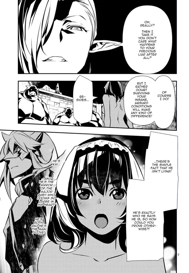 Shinju No Nectar 76 7