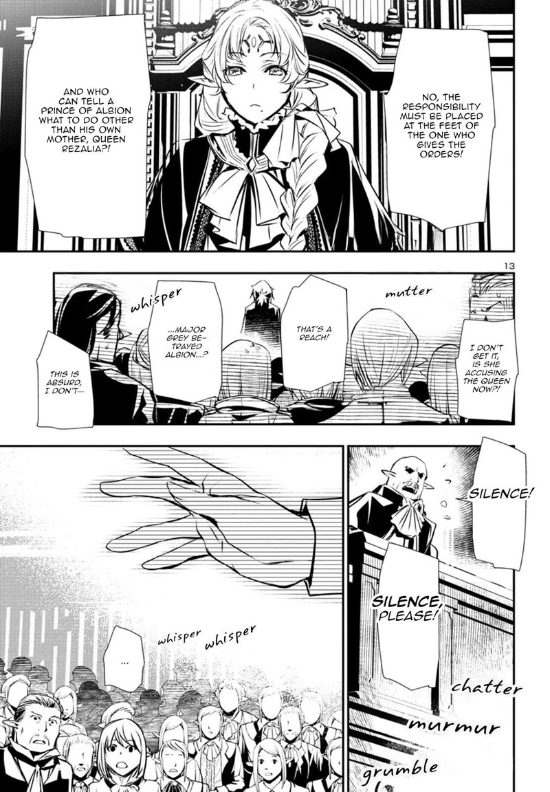 Shinju No Nectar 77 13