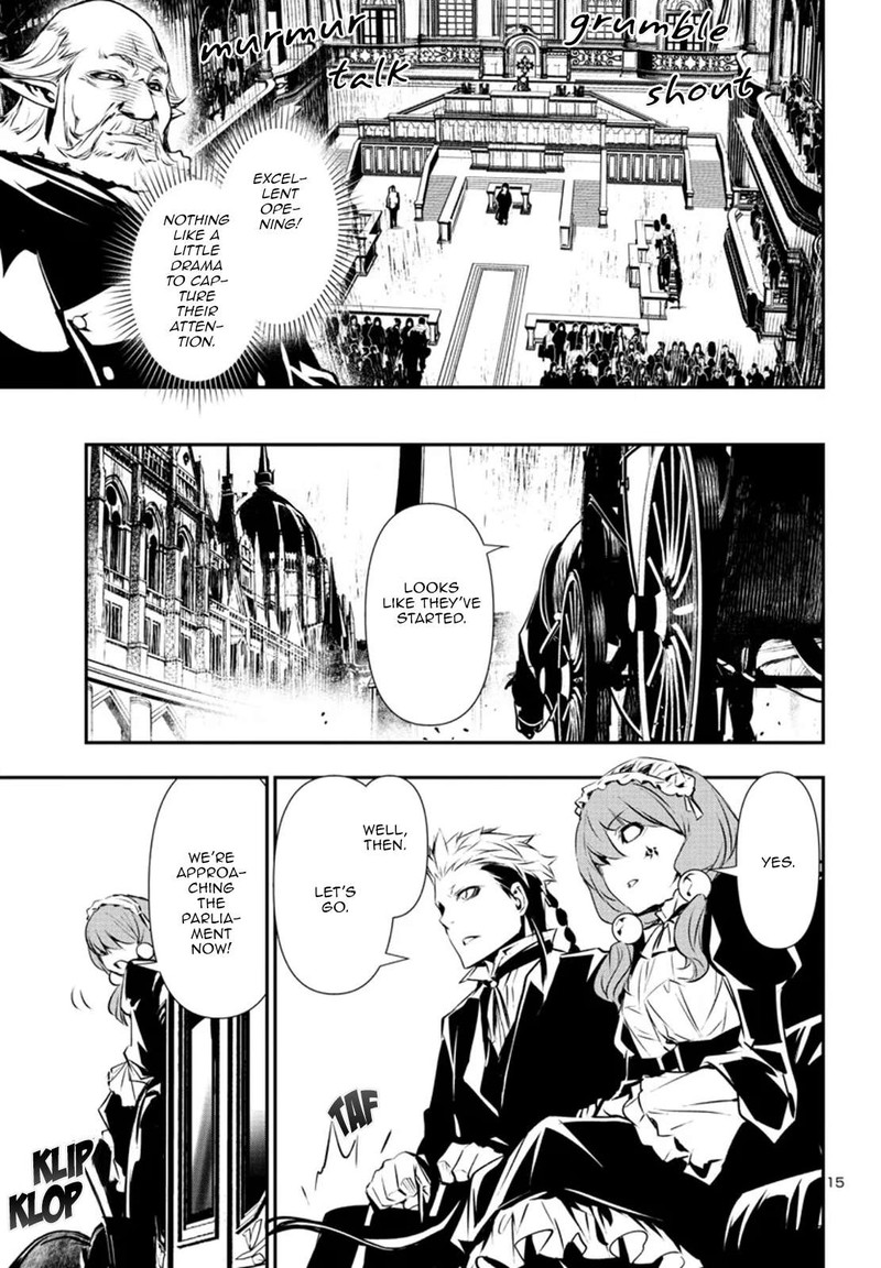 Shinju No Nectar 77 15