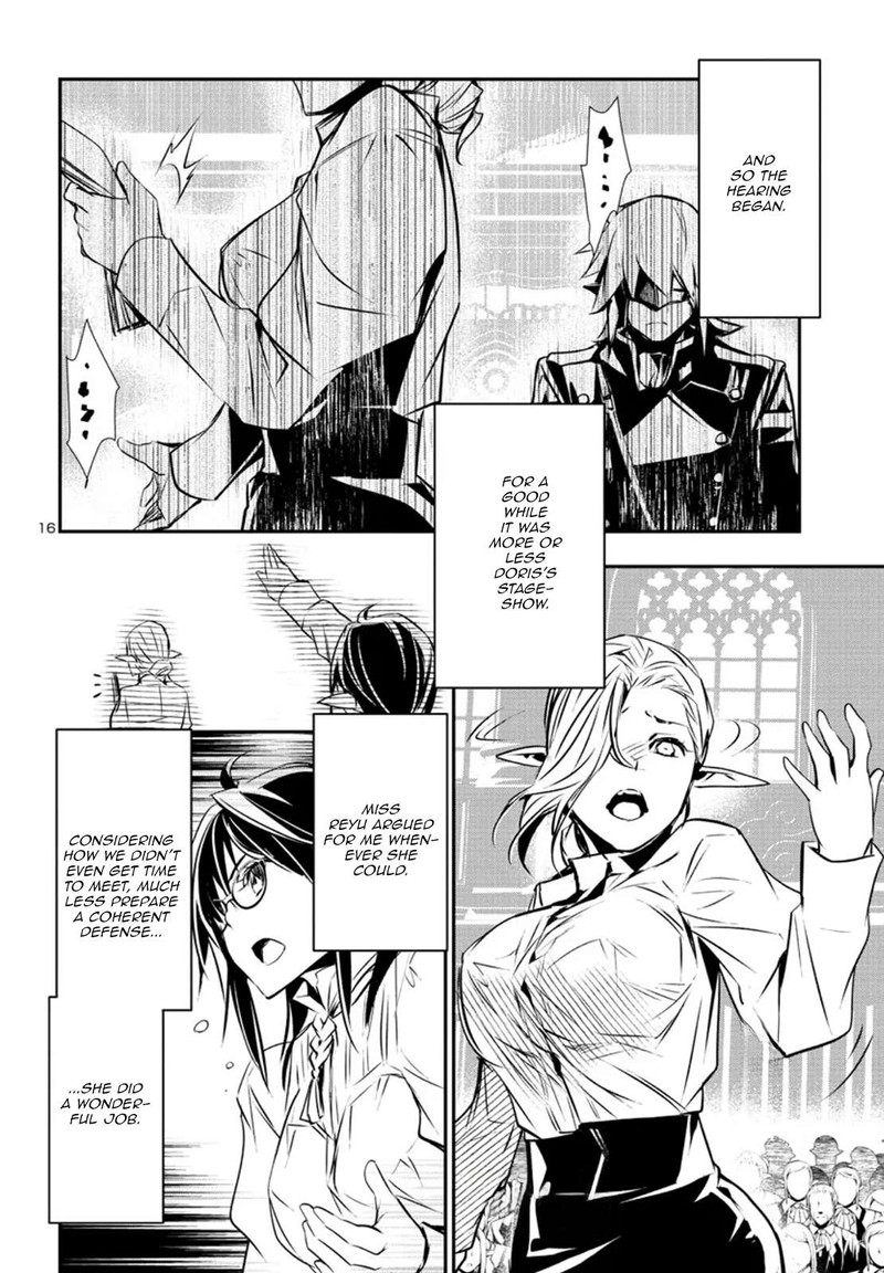 Shinju No Nectar 77 16