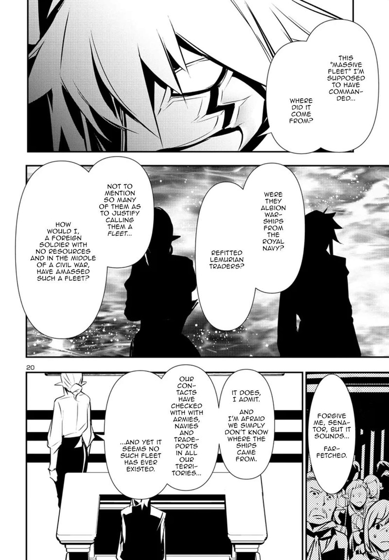 Shinju No Nectar 77 20