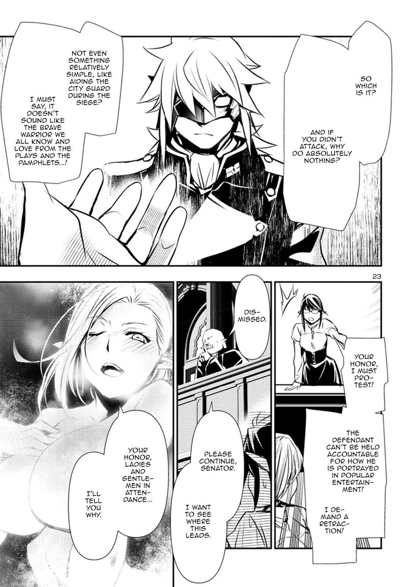 Shinju No Nectar 77 23