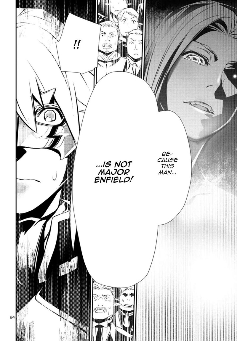 Shinju No Nectar 77 24