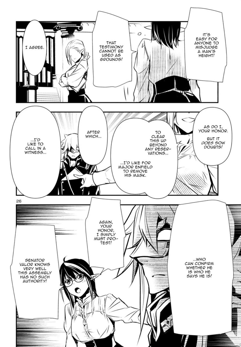 Shinju No Nectar 77 26