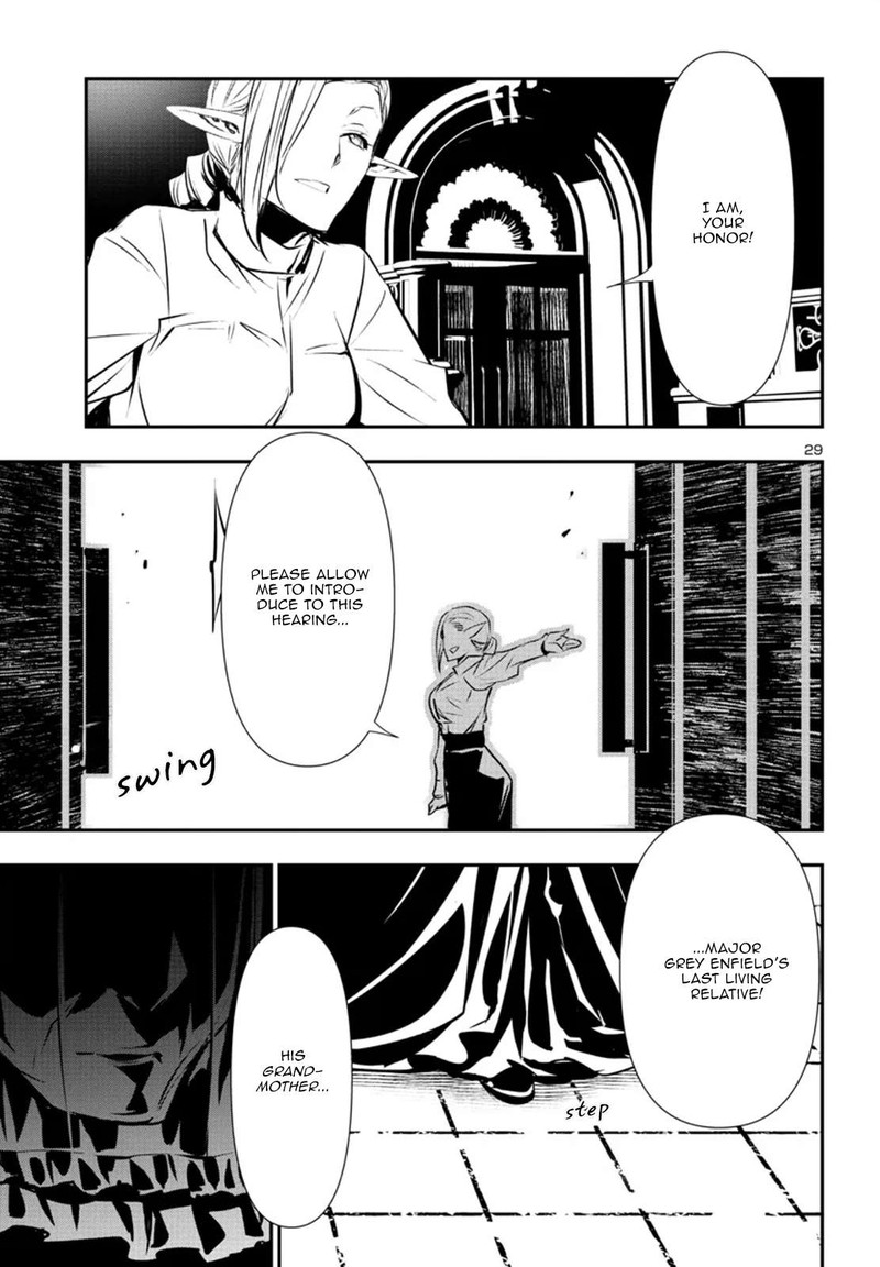 Shinju No Nectar 77 29