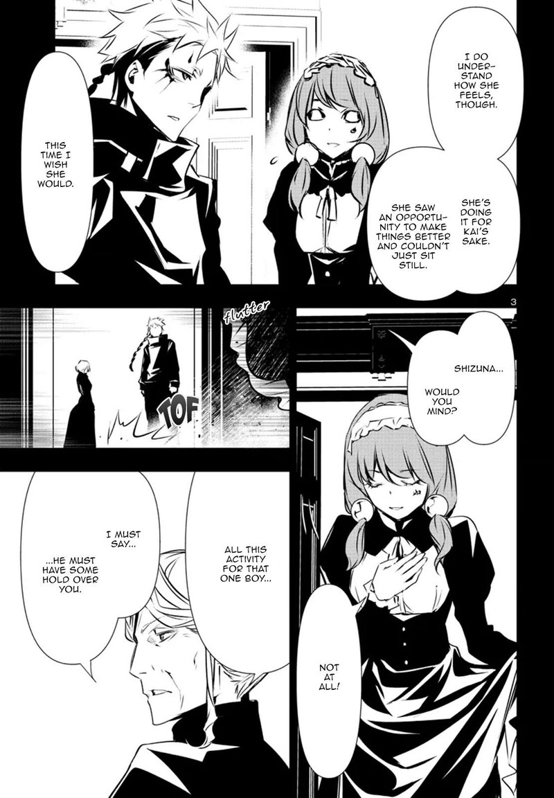 Shinju No Nectar 77 3