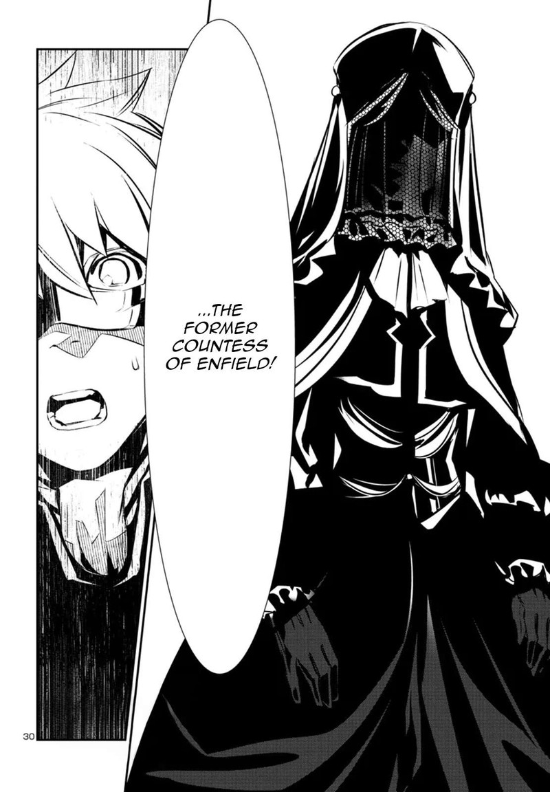 Shinju No Nectar 77 30