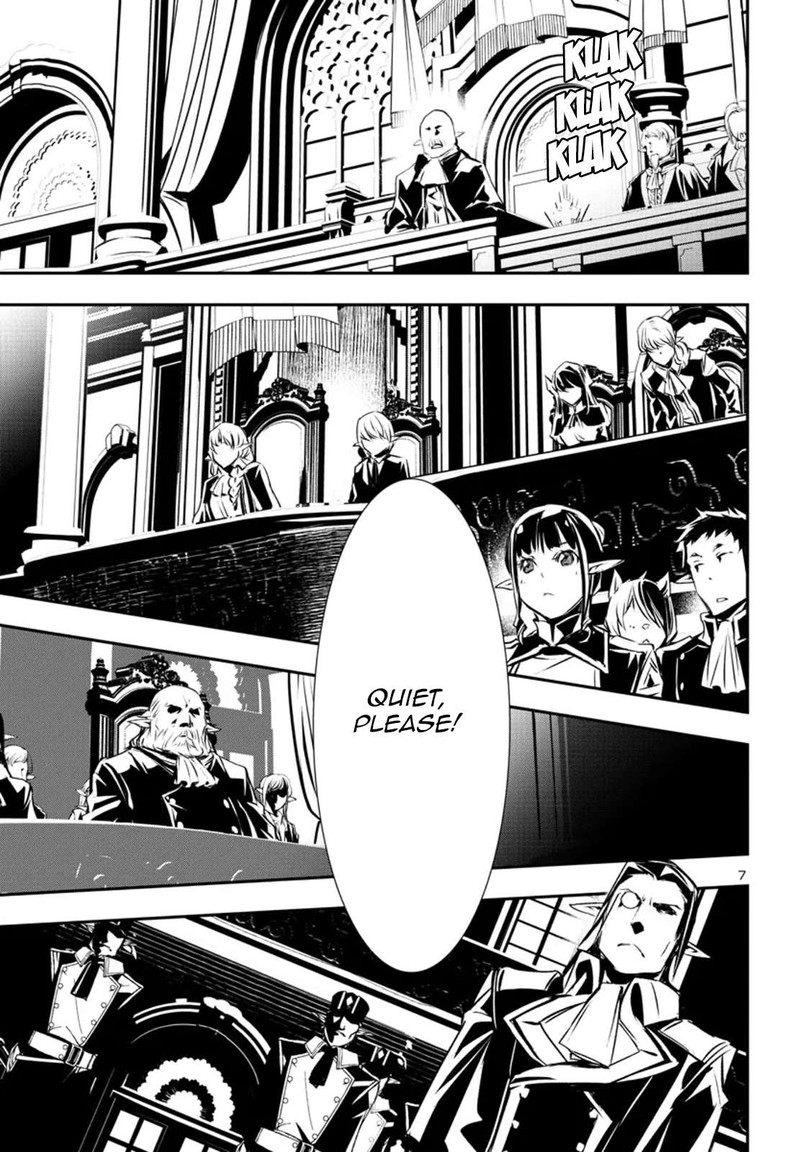 Shinju No Nectar 77 7