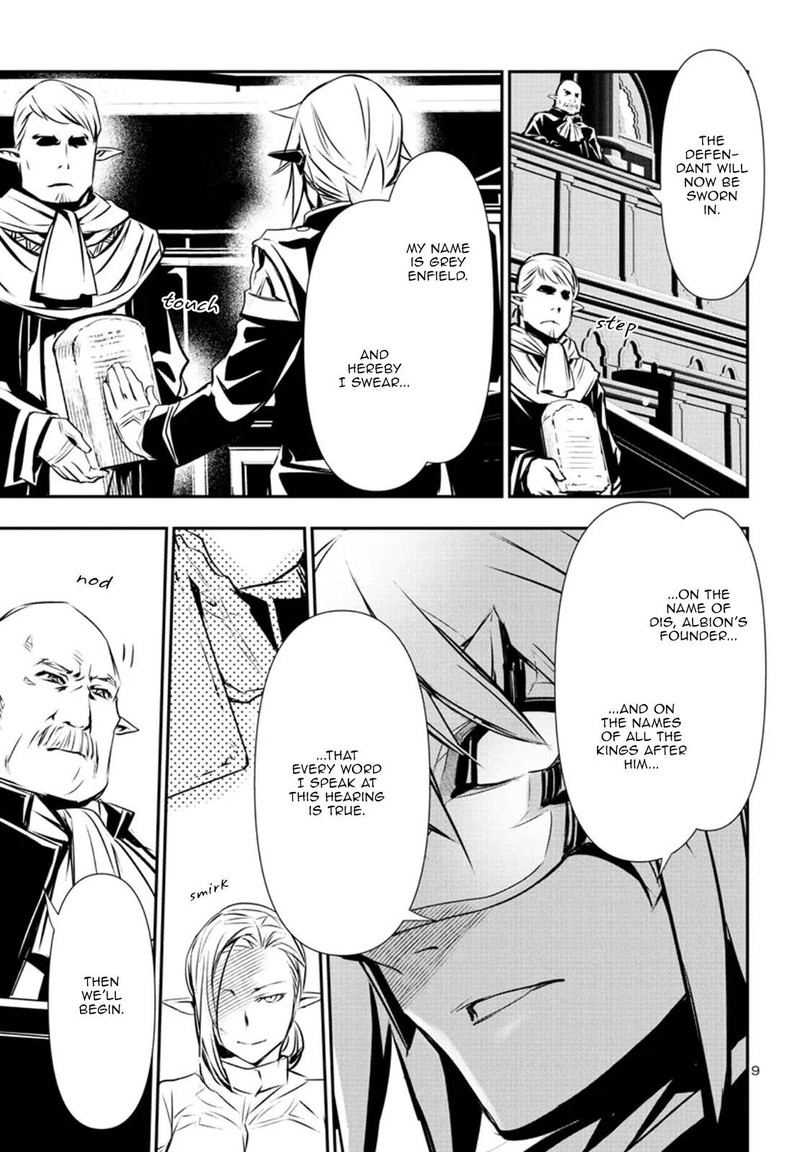 Shinju No Nectar 77 9