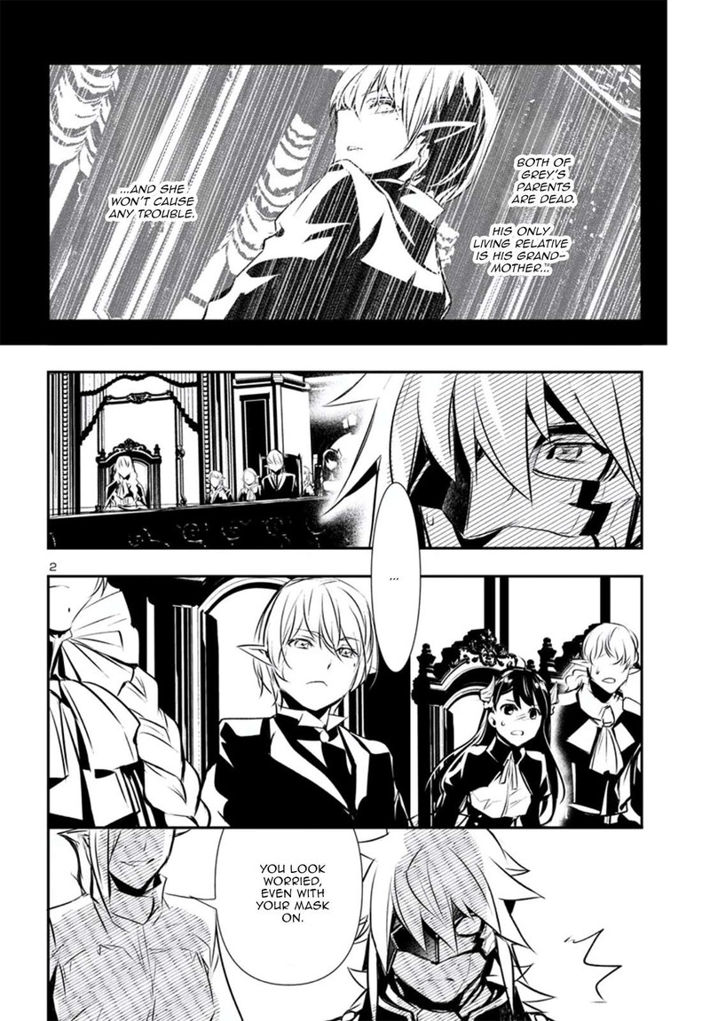 Shinju No Nectar 78 2
