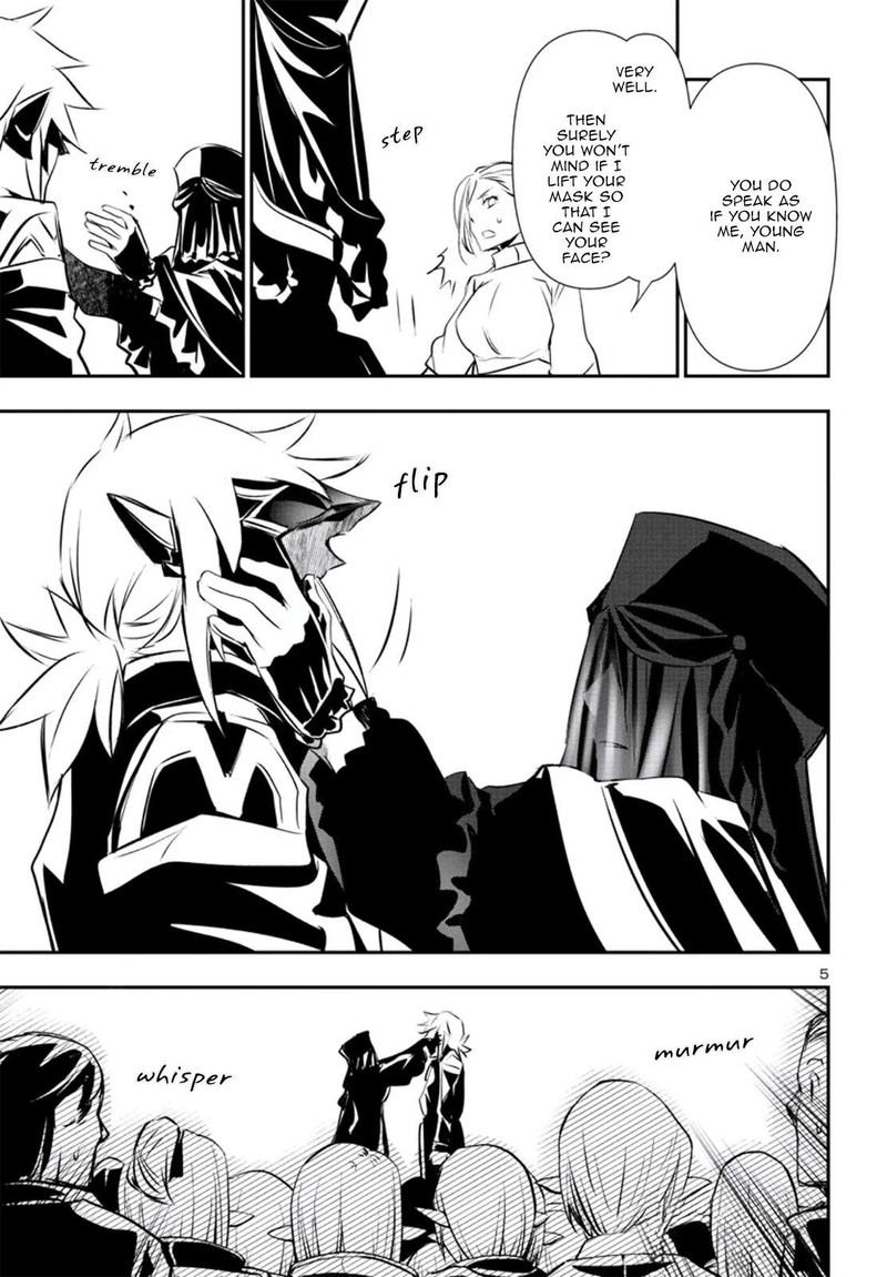 Shinju No Nectar 78 5