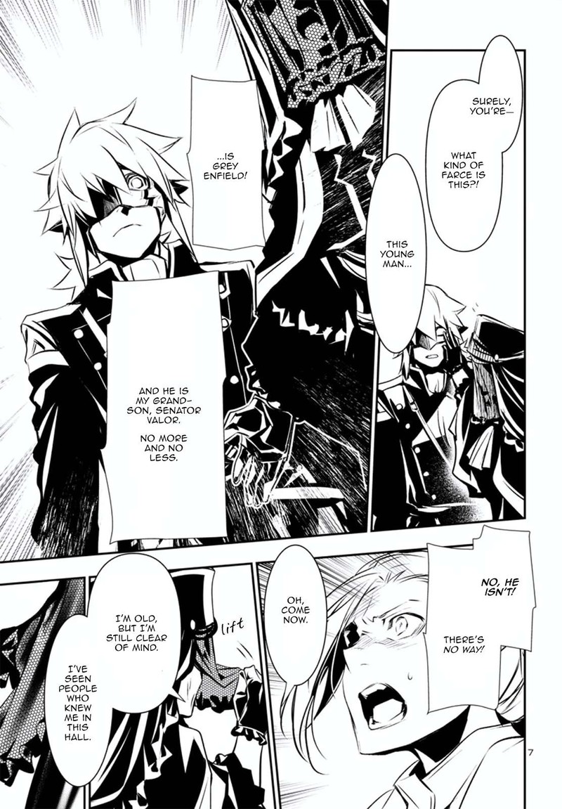 Shinju No Nectar 78 7