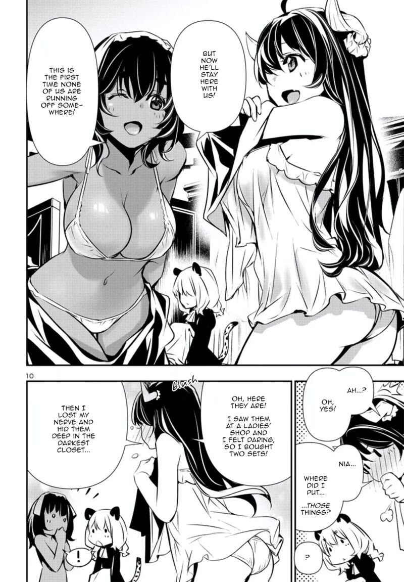 Shinju No Nectar 79 10
