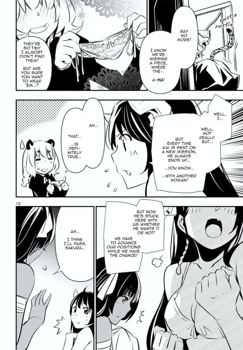 Shinju No Nectar 79 12
