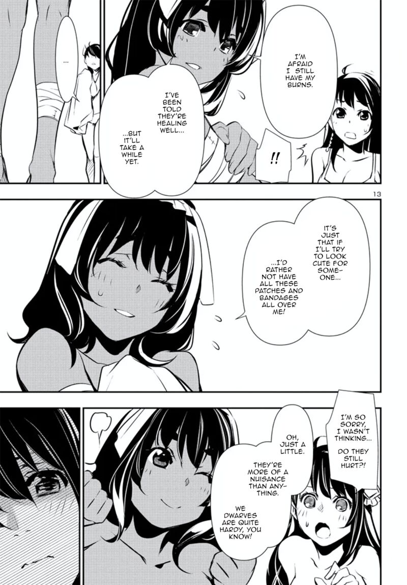 Shinju No Nectar 79 13