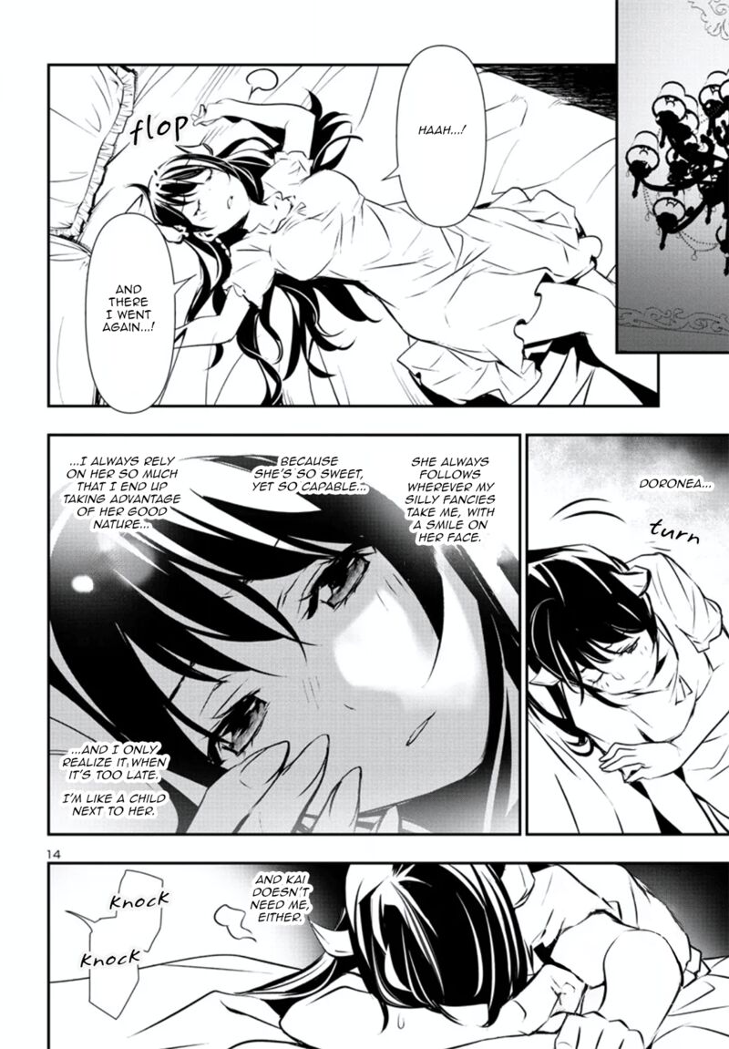 Shinju No Nectar 79 14
