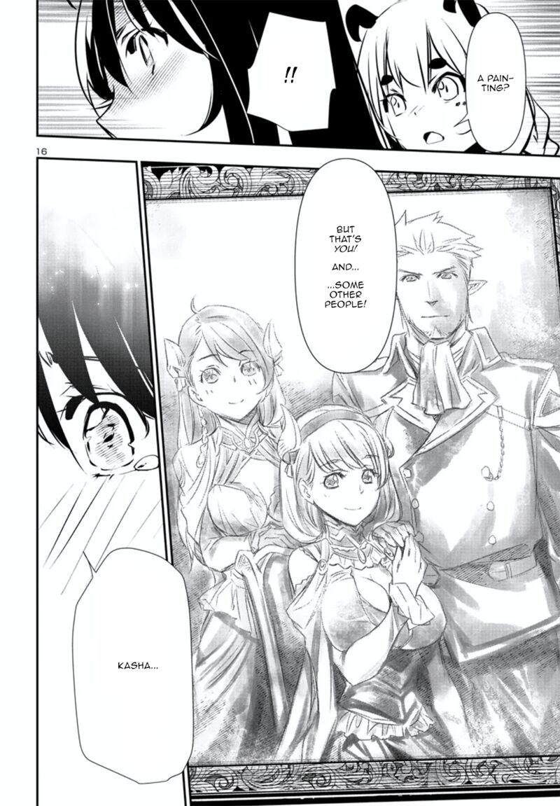 Shinju No Nectar 79 16
