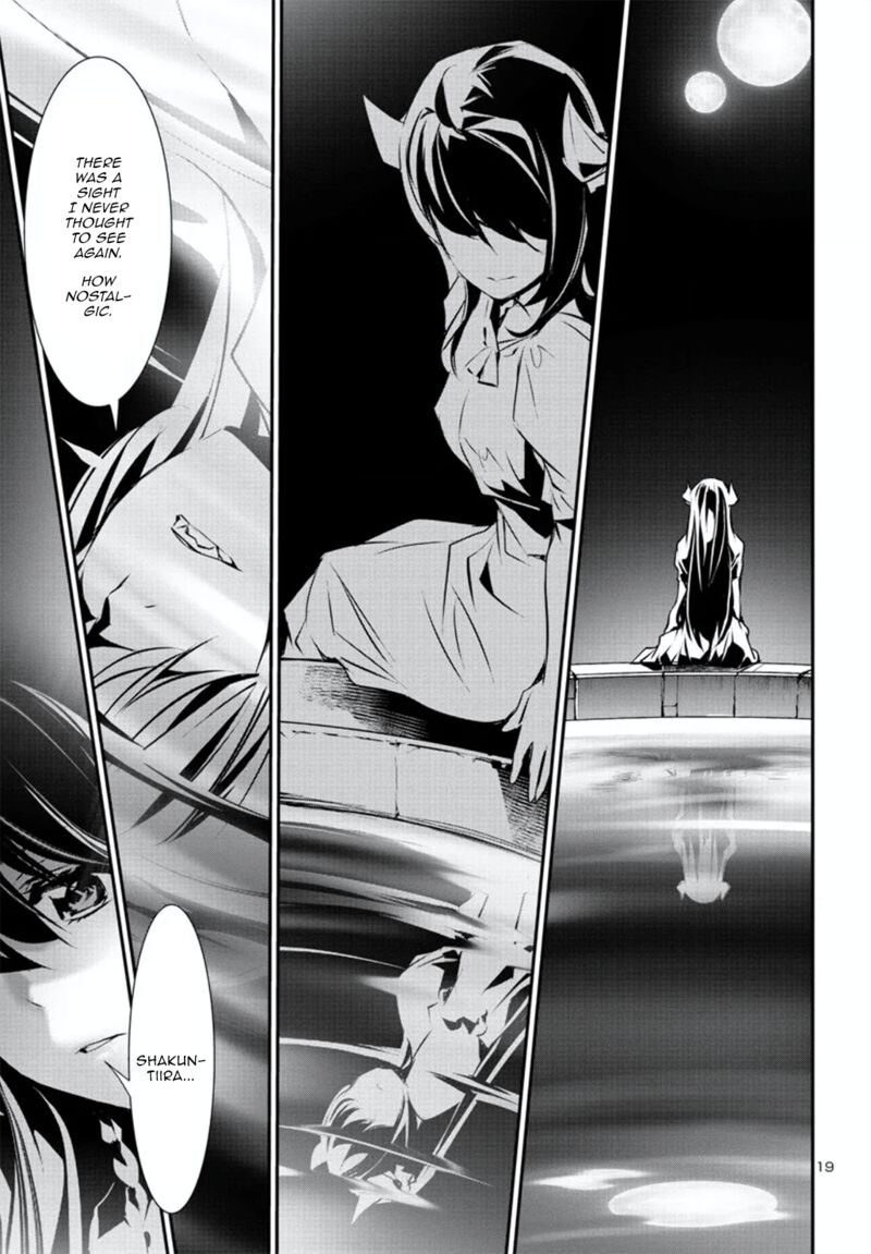 Shinju No Nectar 79 19