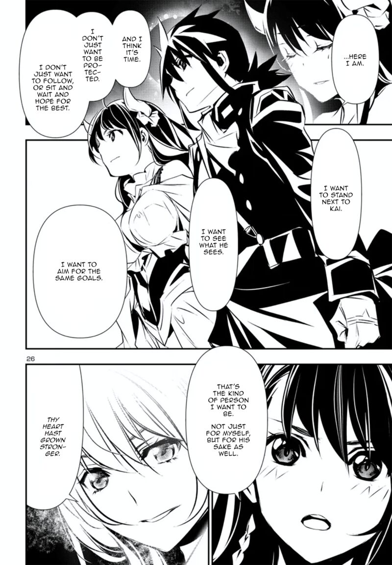 Shinju No Nectar 79 26