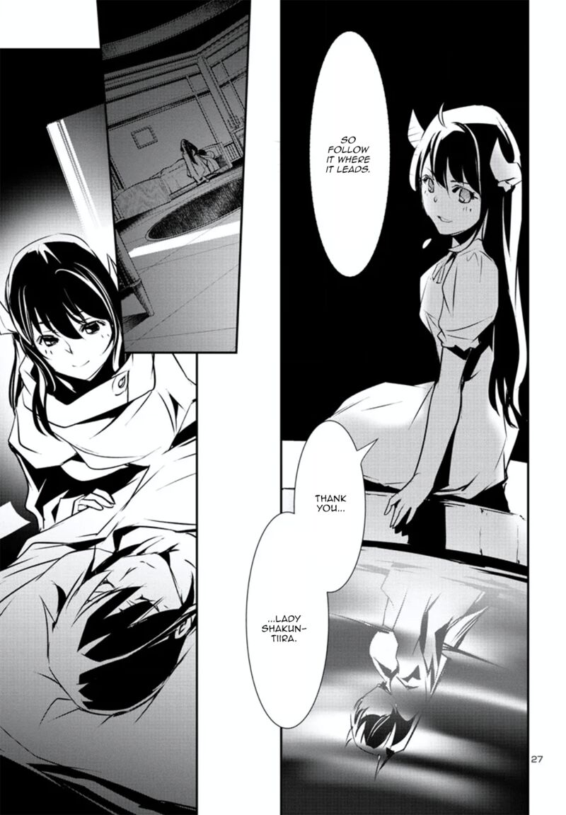 Shinju No Nectar 79 27