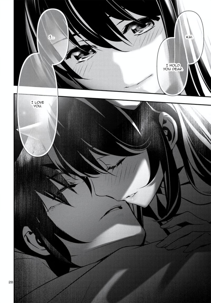 Shinju No Nectar 79 28