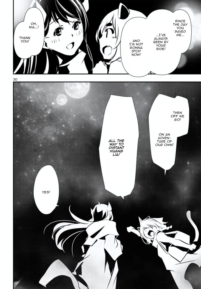 Shinju No Nectar 79 30