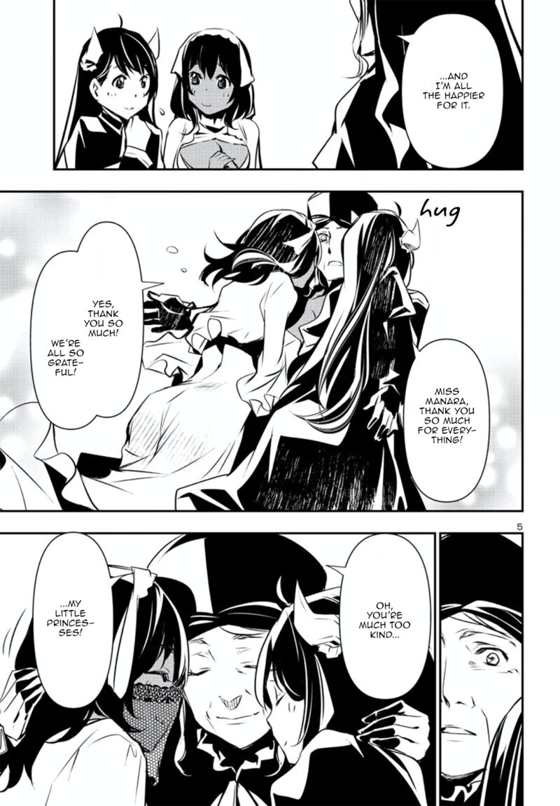 Shinju No Nectar 79 5