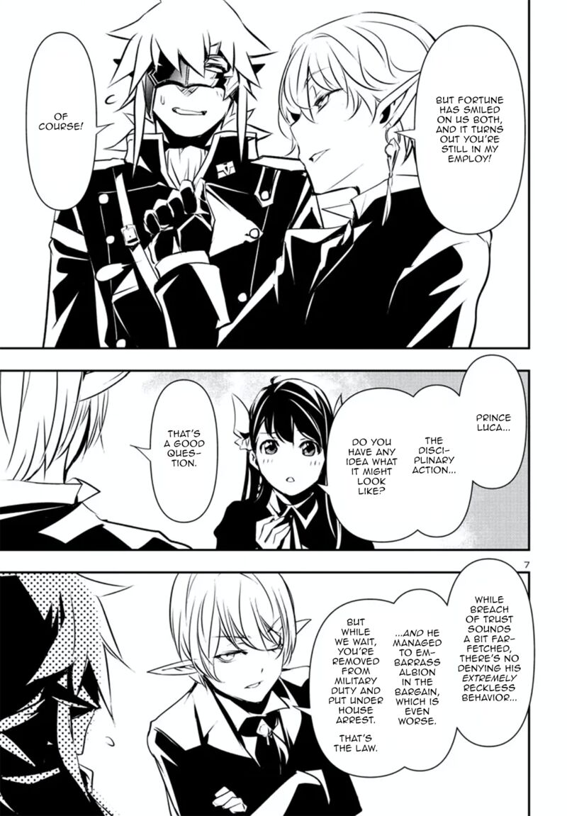 Shinju No Nectar 79 7