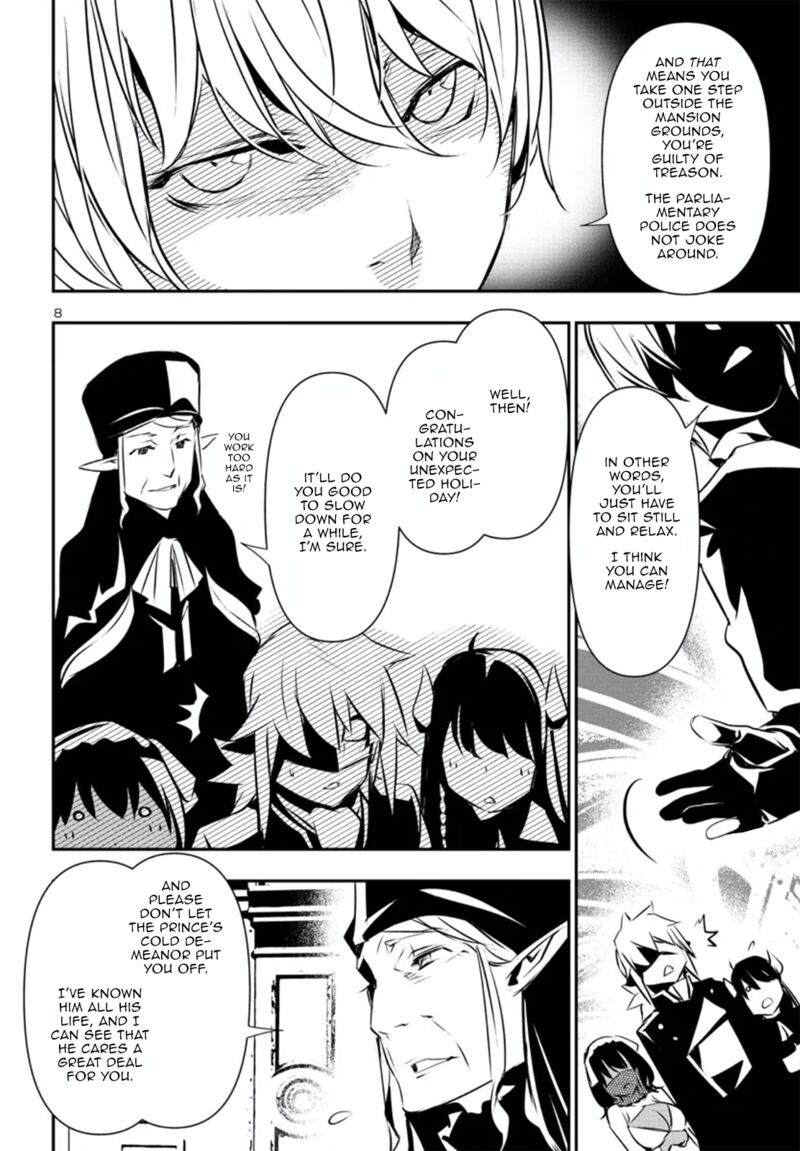 Shinju No Nectar 79 8