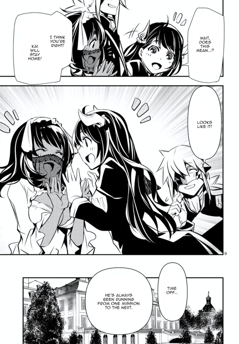 Shinju No Nectar 79 9