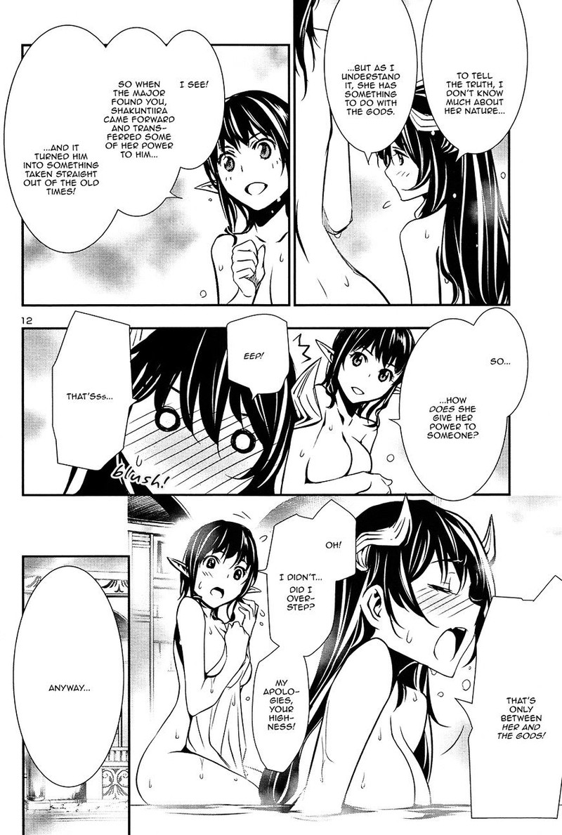 Shinju No Nectar 8 11
