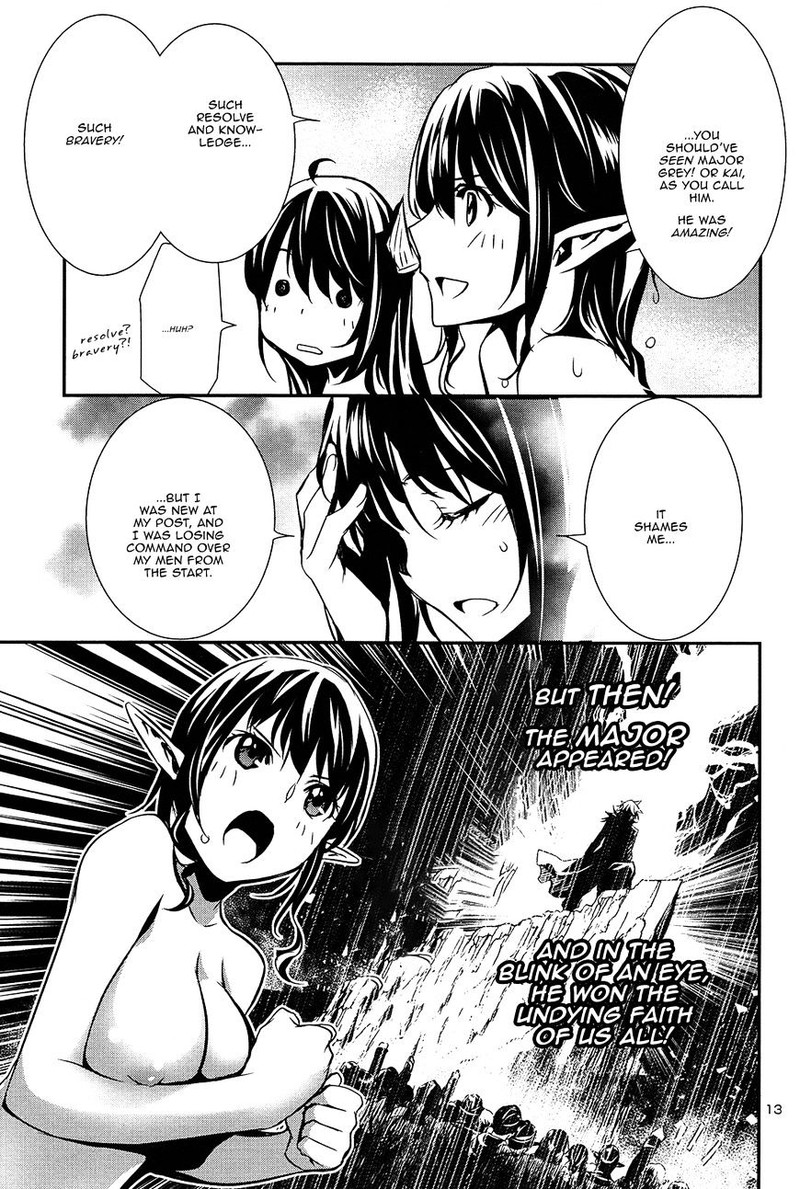 Shinju No Nectar 8 12
