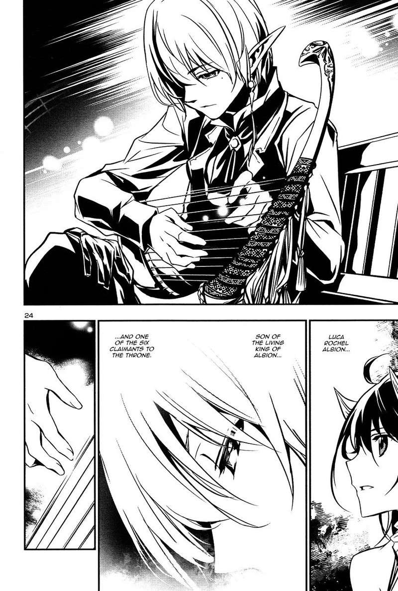 Shinju No Nectar 8 23