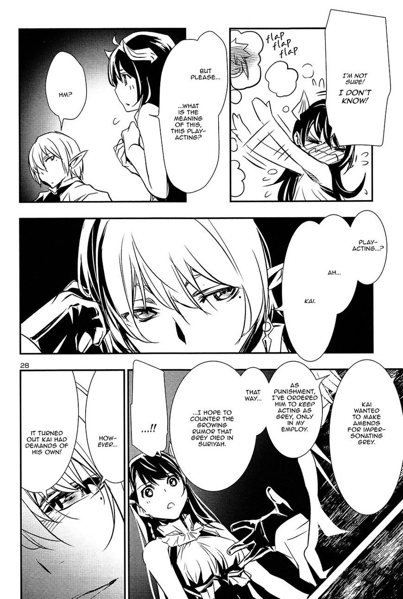 Shinju No Nectar 8 27