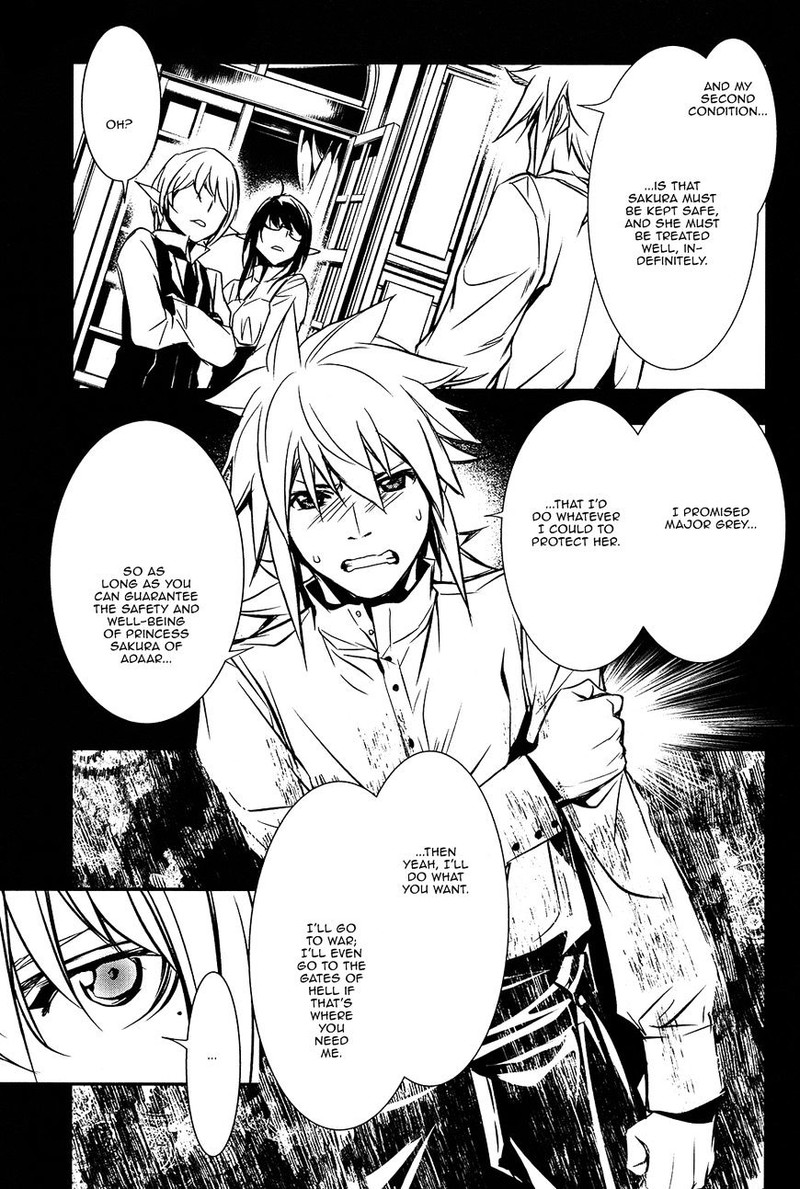 Shinju No Nectar 8 28