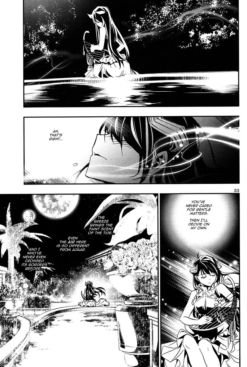 Shinju No Nectar 8 32