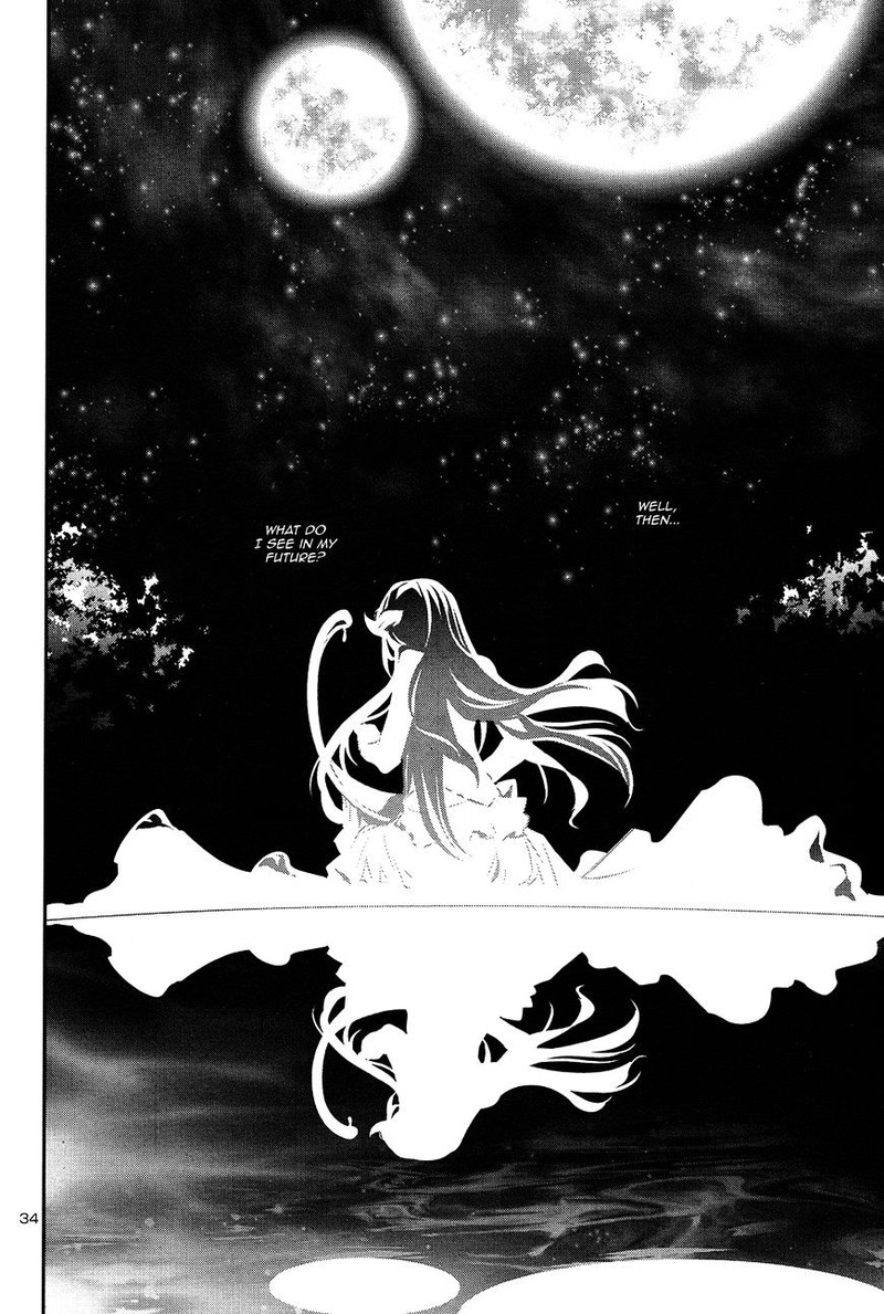 Shinju No Nectar 8 33